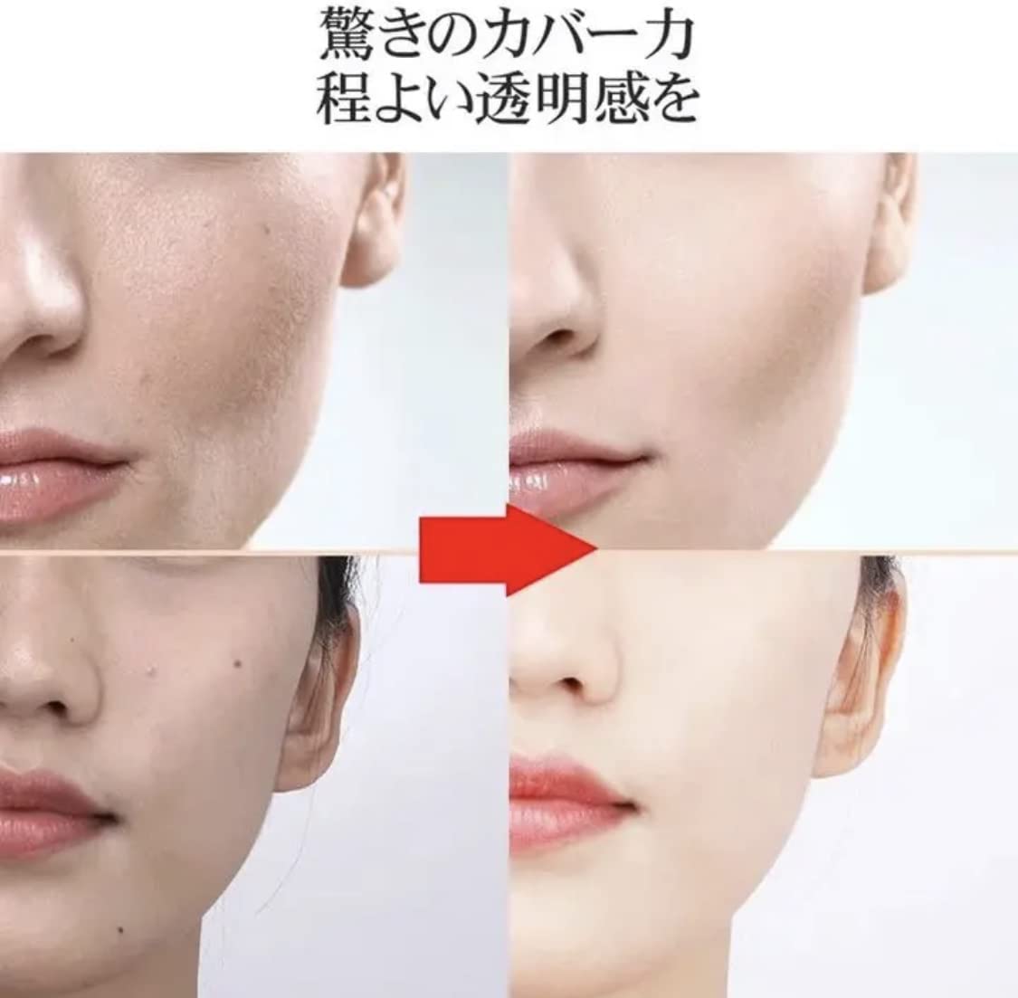 Amazon | TUZ クッションファンデーションクッションパフ 化粧ベース  