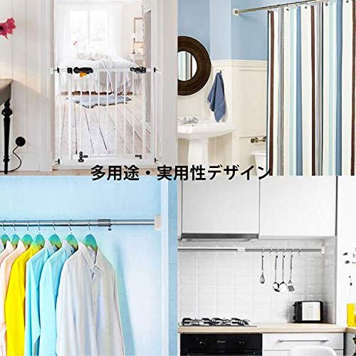 最安値 Smart Pet 最新型 ウォールセーバー ベビーゲート ペットゲート用 壁保護 パッド バリアードア 滑り止めパッド 用滑り止めパッド 食品等級シリコーン製 壁保護 4個 セットの価格比較 最安値 Smart Pet 最新型 ウォールセーバー ベビーゲート ペットゲート用 壁保護 パッド バリアードア 滑り止めパッド 用滑り止めパッド 食品等級シリコーン製 壁保護 4個 セットの価格比較