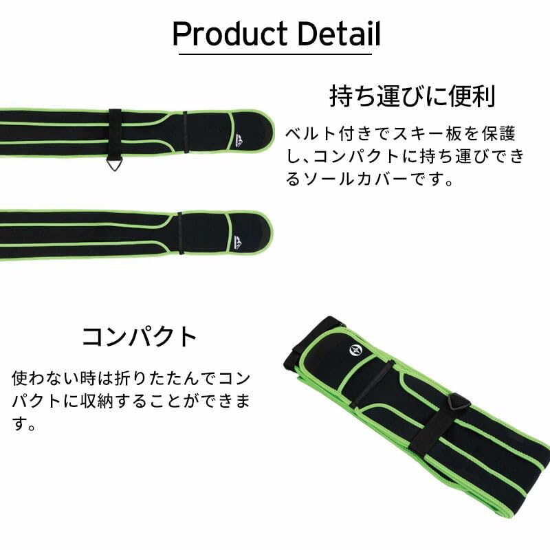 Amazon.co.jp: OGASAKA 【ソールカバーDX/FAT】片足づつ収納するスキー