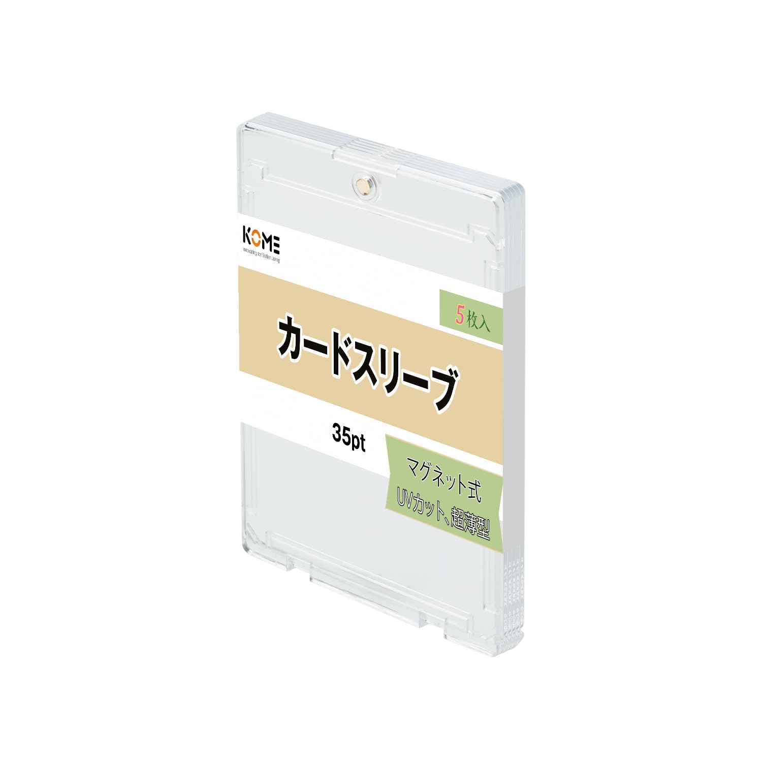 Amazon.co.jp: 【5枚入】KOME マグネットローダー専用 超薄型カード