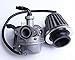BH-Motor ATV Carburetor with Fuel Filter and 35mm Air Filter for PZ19 50cc 70cc 90cc 110cc 125cc ATV Dirt Pit Bike Taotao Honda CRF Go-Kart Carb SUNL