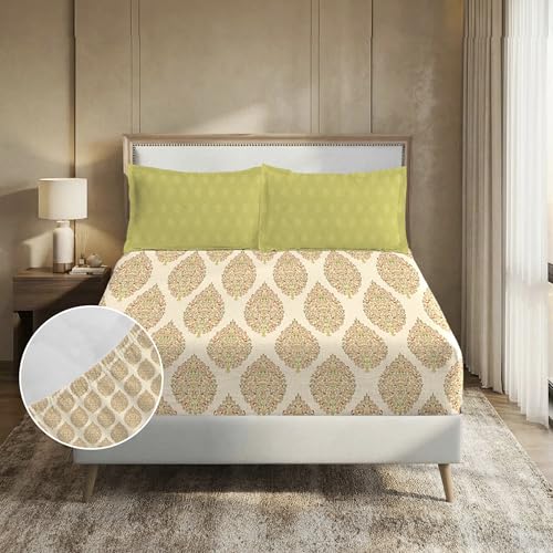 Image of MYTRIDENT Soft Comfort Bedsheet for Double Bed King Size | 182 cm x 198 cm + 30 cm | 200 TC, Sateen Weave, 100% Cotton, Elastic fittedsheet with 2 Pillow Covers and Breathable - Soft Paisley