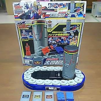 昔懐かしいルーレットマシン カラフルボタン付きジャンク品です Amazon | 当時物 ボードゲーム ドンジャラ ルーレット