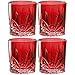 Produktbild Leonardo Capri Trink-Gläser 4er Set rot, spülmaschinenfeste Saft-Gläser mit Relief Facetten-Schliff, bunte Wasser-Gläser, Glas-Becher, 220 ml, 022362