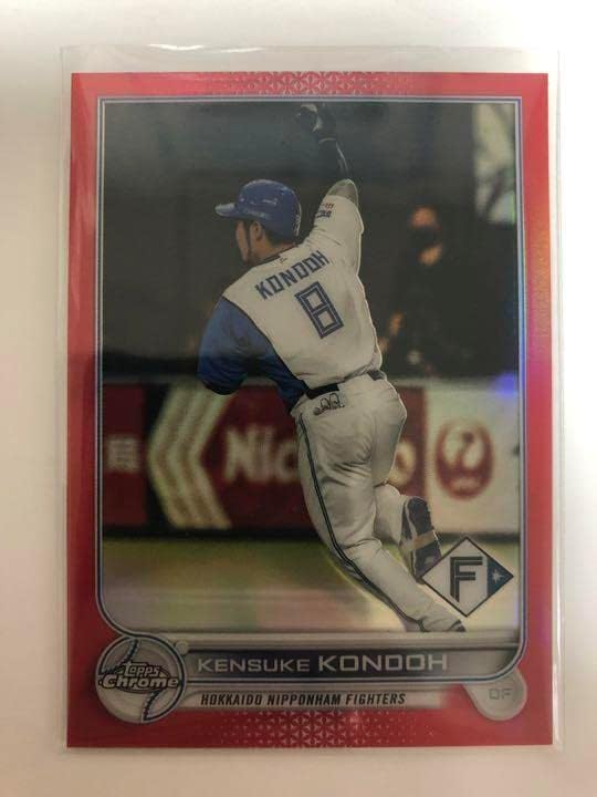 topps chrome npb 近藤健介　redパラレルジャージナンバー topps chrome npb 近藤健介 redパラレルジャージナンバー 2025 Topps