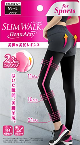 スリムウォーク(SLIM WALK) ビューアクティ(Beau Acty)美脚&美尻レギンス ブラック M~Lサイズ(leggings,Black,ML)