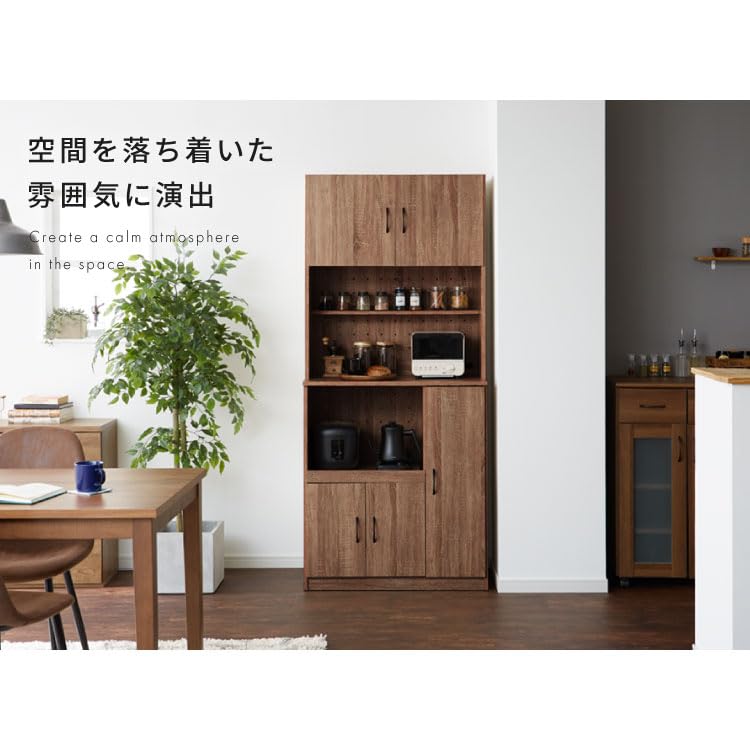 コンセント付　キッチンボード（食器棚）　最終値下 コンセント付キッチンボード（食器棚）最終値下