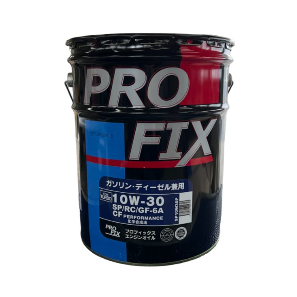 Amazon | PROFIX プロフィックス 全合成油 SP/RC/GF-6A・CF 10W-30