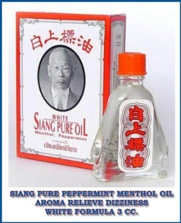 Thai Nasal Inhaler White Siang Pure Oil Relieve Stuffy Nose, Dizziness, Relieve Colic, Cramps, Muscle Aches, Sprains, Bruises & Insect Bites 3 Ml.-pack 2