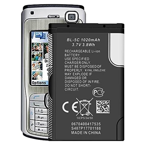 WUHAO BL-5C 1020mAh Battery Cover