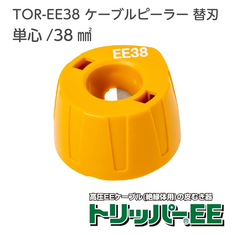 訳あり未使用‼️トリッパーウェーブソーラー 限定版 訳あり未使用‼️トリッパーウェーブソーラー 限定版