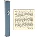 TALISMAN4U Jüdische Mesusa-Tasche aus Aluminium mit Schriftrolle, 3D-Metall, Shin Grey, klassische Israel-Judaica-Tür, Mesusa-Abdeckung (12 cm)