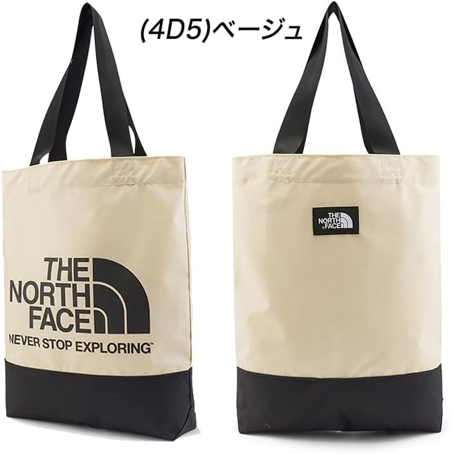 ザ・ノースフェイス ユニセックス シーズナル トート バッグ THE NORTH FACE SEASONAL TOTE -AP NF0A7QU6 手提げバック かばん [並行輸入品]