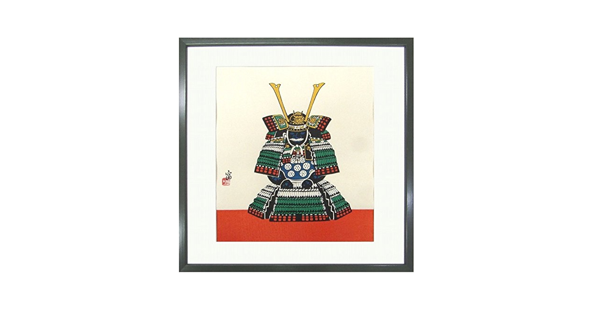 【甲冑図】藤井瑞景 726 鎧 端午の節句 共箱 掛け軸 肉筆 Amazon.co.jp: 徳力富吉郎『鎧』木版画 静物画 端午の節句 兜