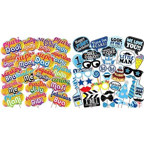 Image of Wobbox All Occasion Indian Family Photo Booth Party Props (18 Pieces)&WOBBOX First Birthday Photo Booth Party Props Blue for Baby Boy