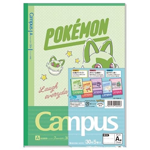 VEm[g |PbgX^[ m[g LpXm[g Ar B5TCY 5pbN 120729001