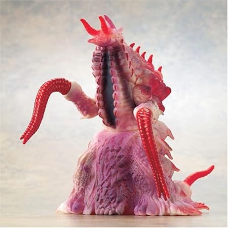 Amazon Co Jp Ultraman Nexus Ultra Monster Series N 1 Pedleon Toys