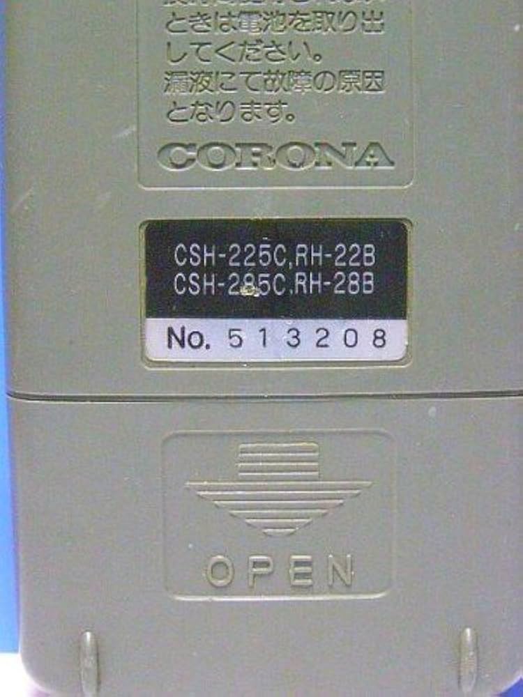 コロナ電業 エアコンリモコン CSH-227C RH-22D 9jupf8b Amazon.co.jp: コロナ エアコンリモコン CSH-227C RH-22D