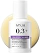ANUA(アヌア)レチノール0.3ナイアシンセラム30ml レチノール美容液 毛穴 水分保湿 スキンケア 韓国美容液 韓国コスメ 【公式・正規品】