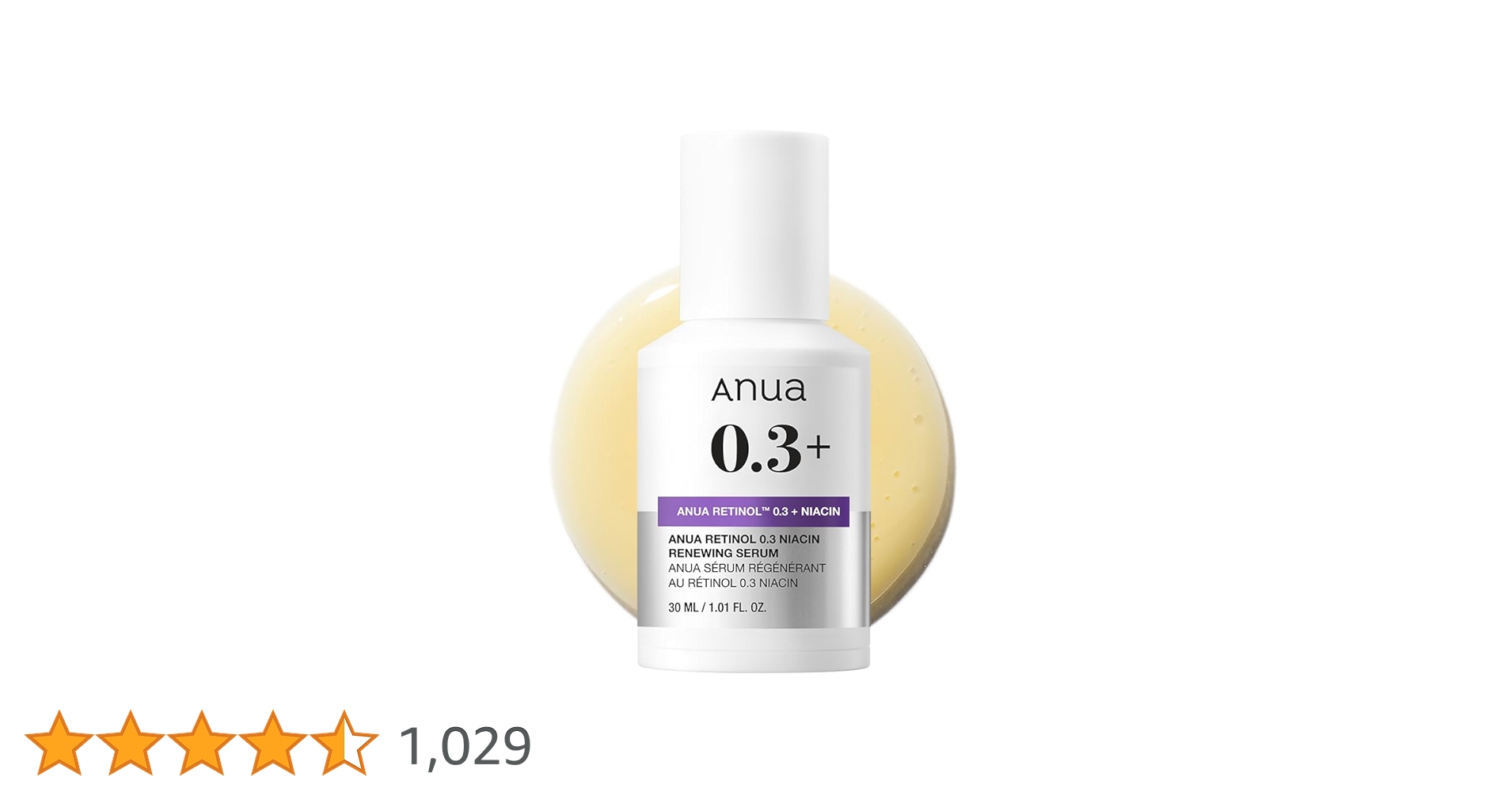 ANUA アヌア レチノール0.3ナイアシンセラム 30ml 美容液 5本セット 51RY6bbHyVL.jpg_BO30,255,255,