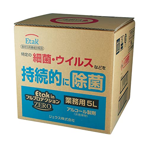 ジェクス イータックフルプロテクションZERO 5L(ギョウムヨウ・エキタイ) - 画像1