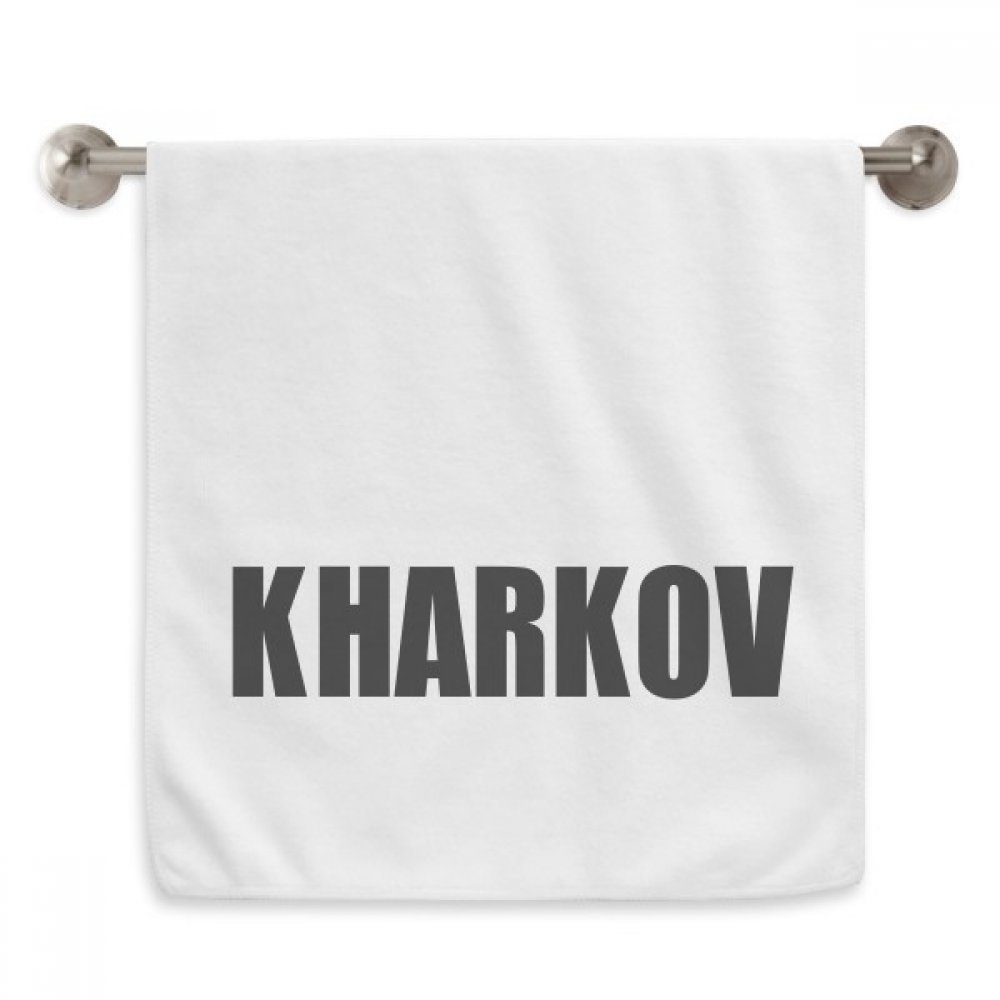Serviette Kharkov Ukraine 13x29 pouces en coton blanc de table douce
