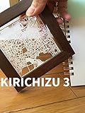  PAPER-CUT ARTMAPS KIRIE MAPS (Japanese Edition)