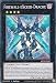 Produktbild Konami - MP20-DE067 - Firewall-Exceed-Drache - Super Rare - Yu-Gi-Oh! - Deutsch - mit GECO® Versandschutz