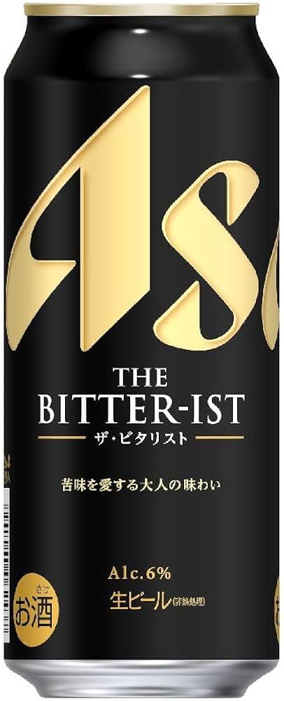 Amazon.co.jp: アサヒ ザ ビタリスト 500ml 缶 24本×2ケース (48本