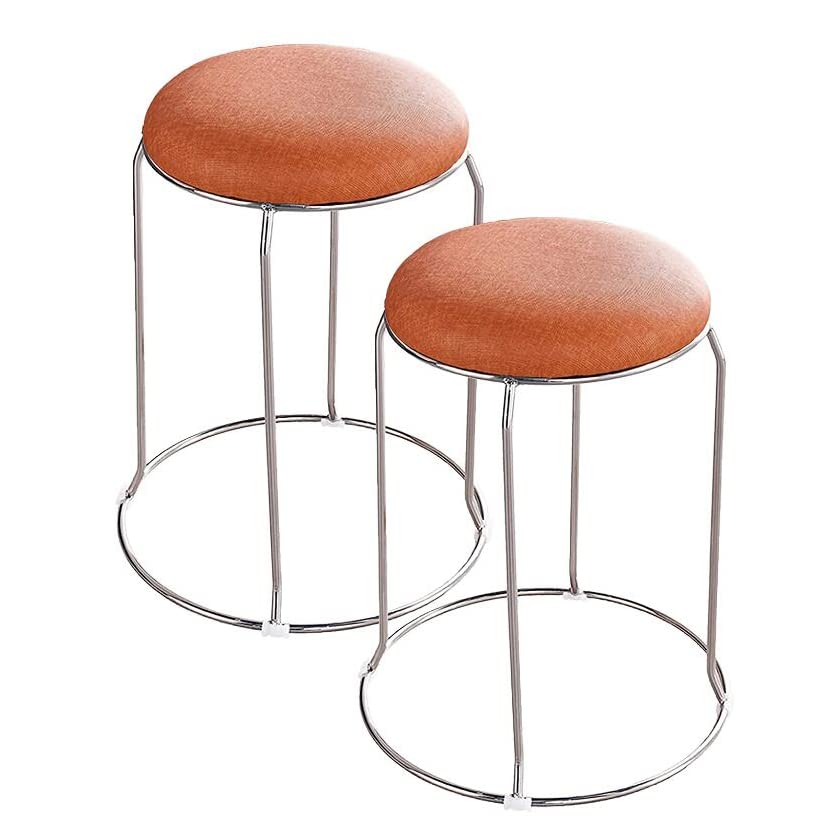 Tabouret de salle à manger YangRy blanc et tabouret bas en métal rembourré