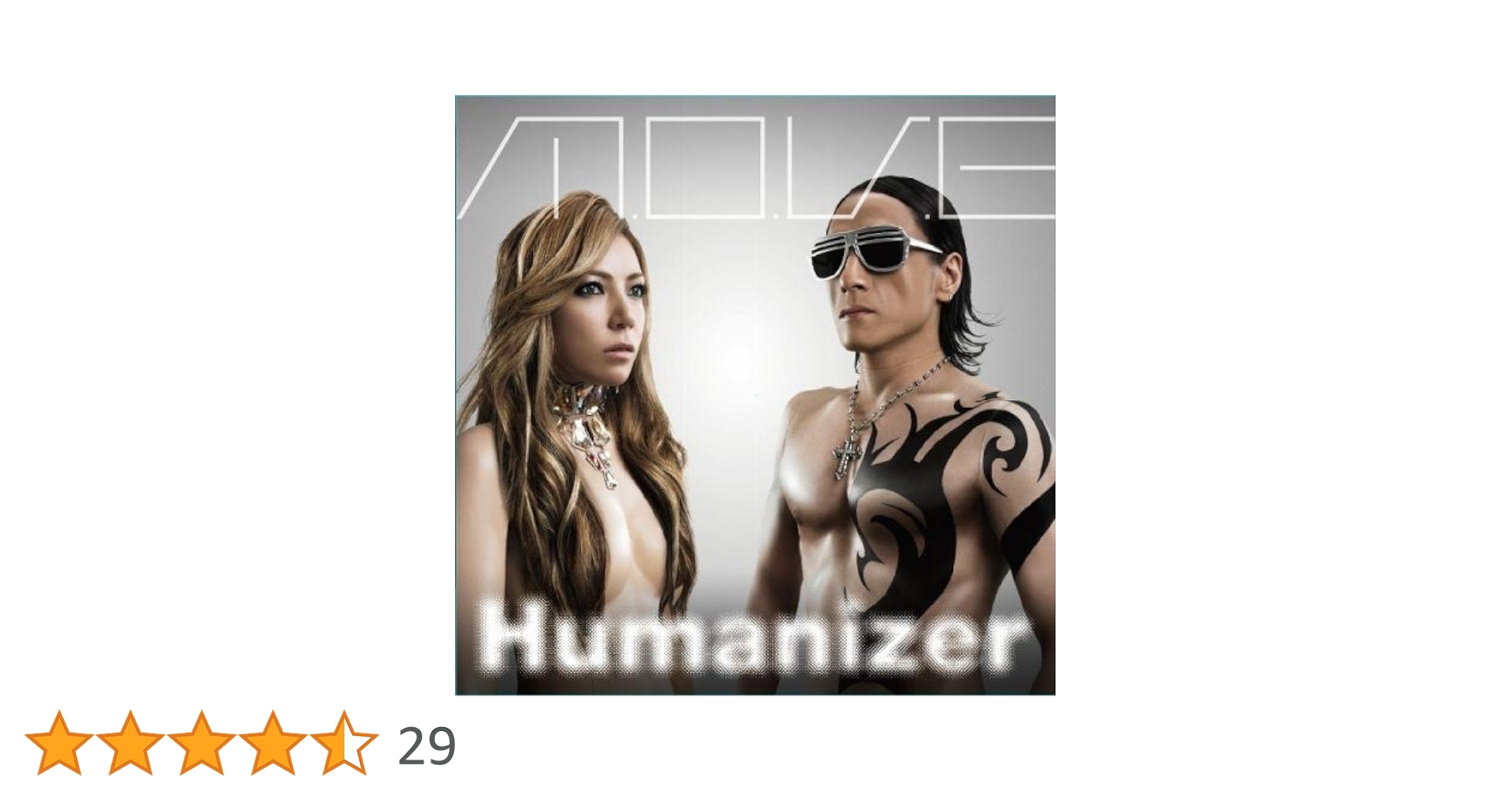 Amazon.co.jp: Humanizer - m.o.v.e: ミュージック