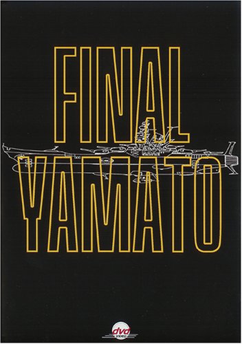 Yamato - The Final Battle