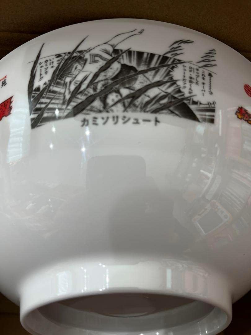 キャプテン翼×幸楽苑」コラボ丼 2個セット 幸楽苑 × キャプテン翼