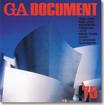 Paperback GA Document, No. 75 [Japanese] Book