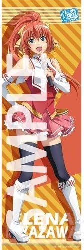 Amazon 世界でいちばん強くなりたい ロングフレキシブルポスター 宮澤エレナ アニメ 萌えグッズ 通販