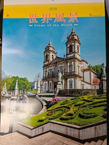 2026�N �t�B���� �J�����_�[ ���E���i7�� �\���܂ޗY��Ȑ��E�̕��i�����\�o����J�����_�[