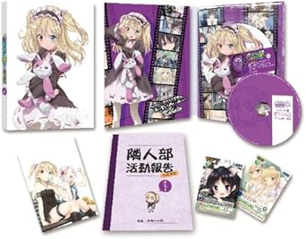 Amazon 僕は友達が少ないnext 第4巻 Blu Ray アニメ