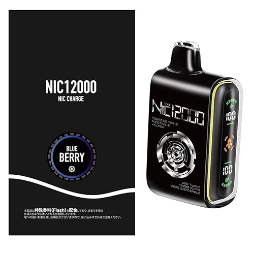NIC CHARGE Nic12000 Nic 12000 jbN12000 jbN`[W jR`[W dq^oR VAPE ĝēdq^oR ĝăV[V {Y JAPAN ։ ߉ Nic3000 Nic6000 jbN6000 jbN
