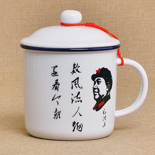 PAYNAN 450 m Nostalgic Classics Tasse en céramique avec couvercle China Mao Zedong Rétro Boire Verre Créatif Théière Tasse en émail Cover