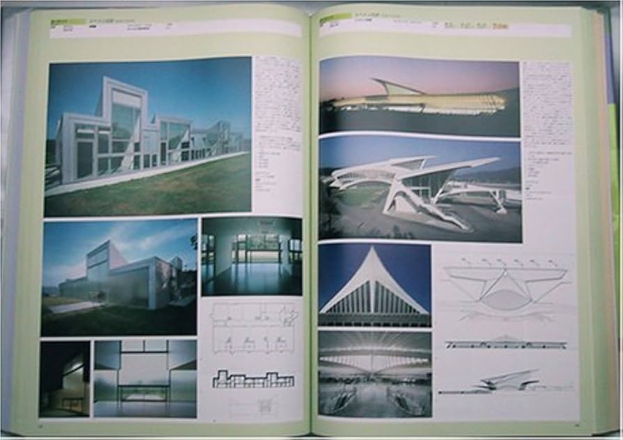 Amazon.co.jp: ファイドン・アトラス 世界の現代建築 : Japanese