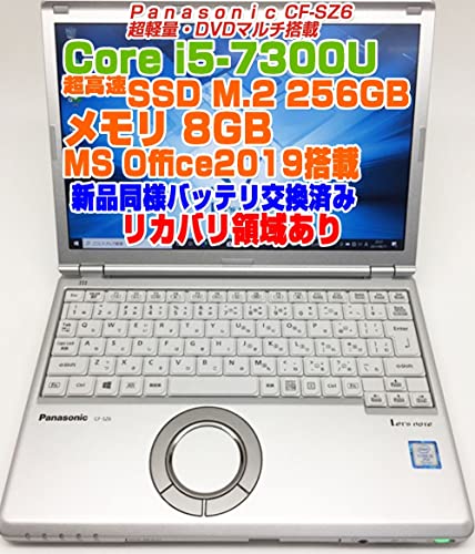 東芝 第6世代 i5 8G/SSD バッテリー長持ち オフィス 楽天市場】ノートパソコン 東芝 dynabook B65 第六世代 Core i5