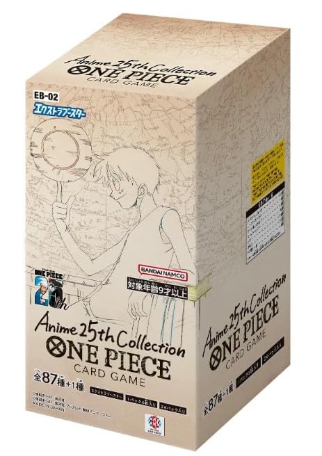 アニメ25周年コレクション　EB02 新たなる皇帝　14BOX 新品未開封 アニメ25周年コレクション EB02 新たなる皇帝 14BOX 新品未開封