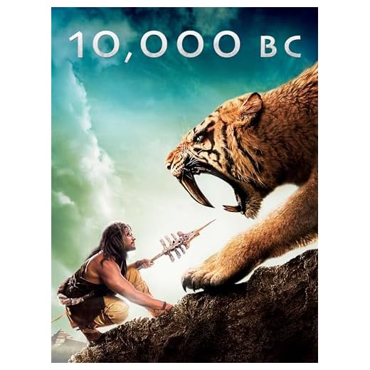10,000 BC