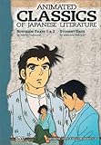 Animated Classics of Japanese Literature - Botchan