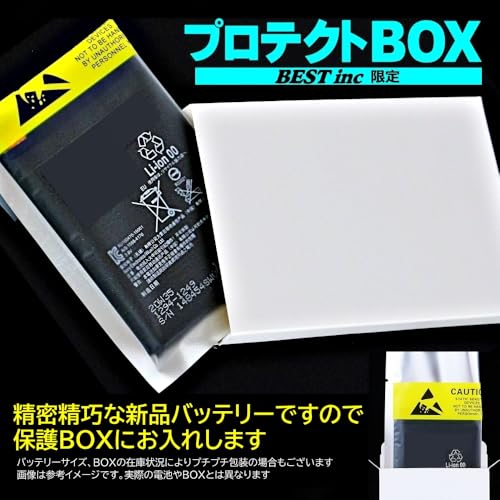 QuietComfort Earbuds II 商品画像3
