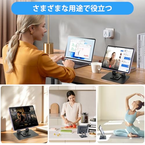 AvidPad スタンド タブレット の商品画像 7