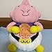 BANPRESTO Dragon Ball Z Mecha Custom Maji Buu peluche peluche 33cm giapponese