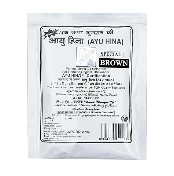 AYU HINA Henna, Brown, 25 gm, Pack of 5