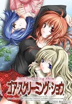 Gore Screaming Show Wチャンス賞 色紙 Black Cyc Steam 上的Gore Screaming Show