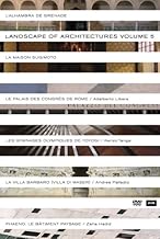 LANDSCAPE OF ARCHITECTURES 世界の建築鑑賞 VOL.5 [DVD]